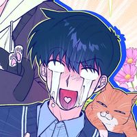 original sound - Sigma signa sigma sigma