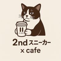 2ndsneaker.cafe