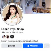 laminphyu.luxury.s