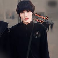 الصوت الأصلي