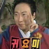 오리지널 사운드 - 섹시한발가락