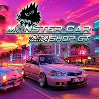 monster_car_shop_gt
