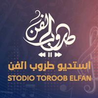 فهد عبدالمحسن قربك هناي