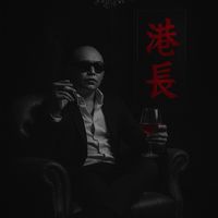 nhạc nền - Hồng Kông nè