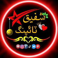 shafiq.ahmed737
