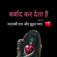 original sound - gameov168