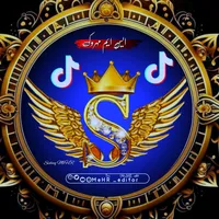 جمـری موسـم چـارگـہ وشین