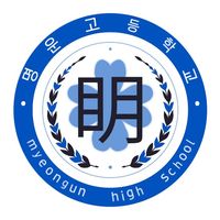 myeongungo