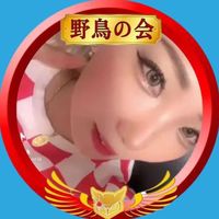 aya_7007nn25