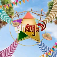 original sound - khdiamond.net