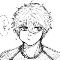 muichiro_ng