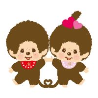 MONCHHICHI SONG