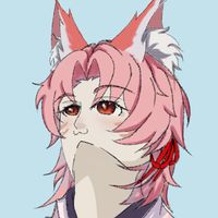 michiikitsune