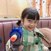 오리지널 사운드 - 프린센스 💕