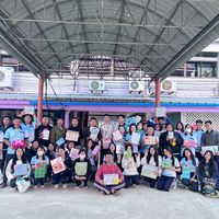 เสียงต้นฉบับ - jedsaotubnueng