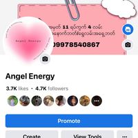angel.energy573