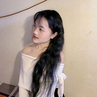 nhạc nền - Sùng Thị Thu