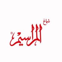 shemagh_almarasim