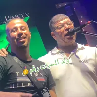 original sound - elattarisalah1988