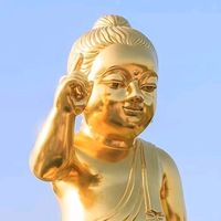 เสียงต้นฉบับ - ปฏิปทา