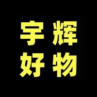 原声 - Skin Care Products