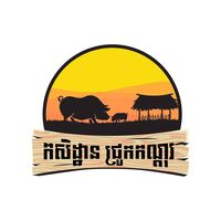 chroukkandol