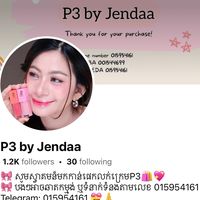 _p3_by_jendaa