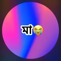 original sound - mr_badsha_40