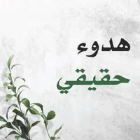 original sound - ibrahem_kotami