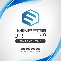 original sound - MINBER TV