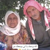 user7056308083516