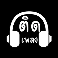 original sound - tit_pheng