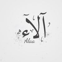 alaa.ab90