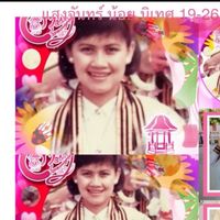 เสียงต้นฉบับ - Mackyhero