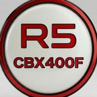 cbx400fr5