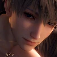 オリジナル楽曲 - ♡💙ちなだんご♡💙