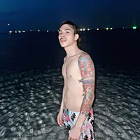 แล้วเธอมีแฟนหรือยัง