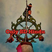 onlybdhindu