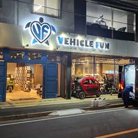 vehiclefun.jp