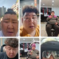 오리지널 사운드 - 음방두한이