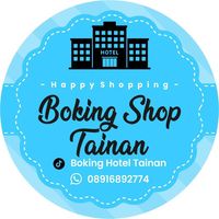 hotel_tainan