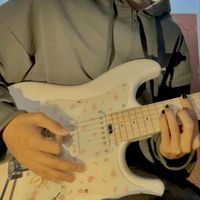 เสียงต้นฉบับ - Dxng DN