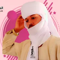 original sound - .91931229