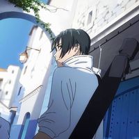 19 years forever eren