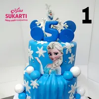 original sound - _sukarti