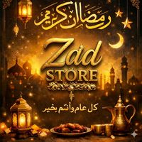 zadstr1
