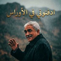 simo_chawi005