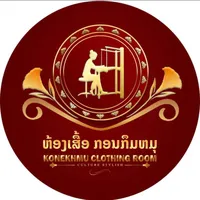 original sound - monexayyavong6