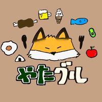 yataguru