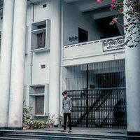 vip_akas